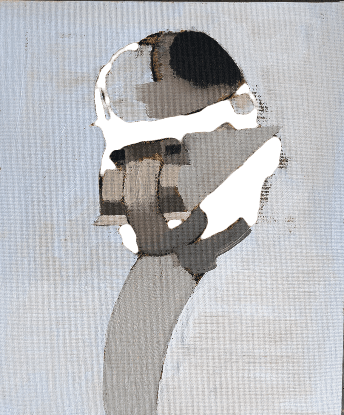 Inter_whatIsIt